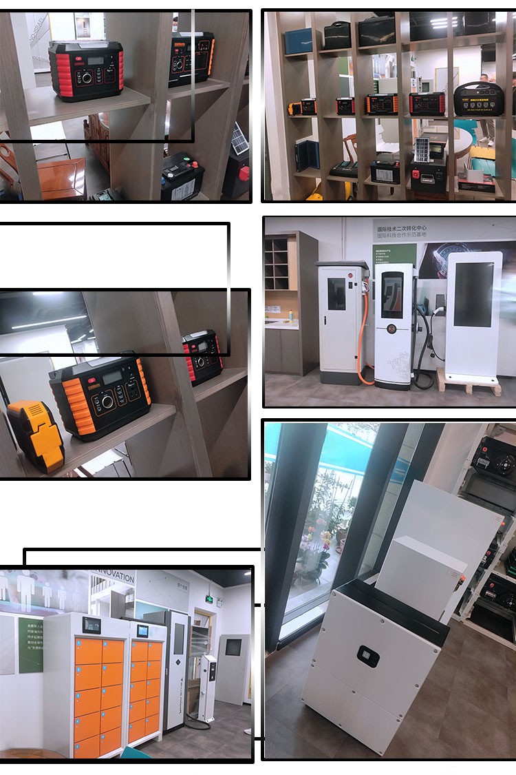 some samples of Portable Power Station some samples of Portable Power Station